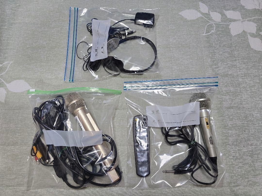 オンステージカラオケ PK-110GT(N)ゴールド※ペアマイク&追加チップ付き