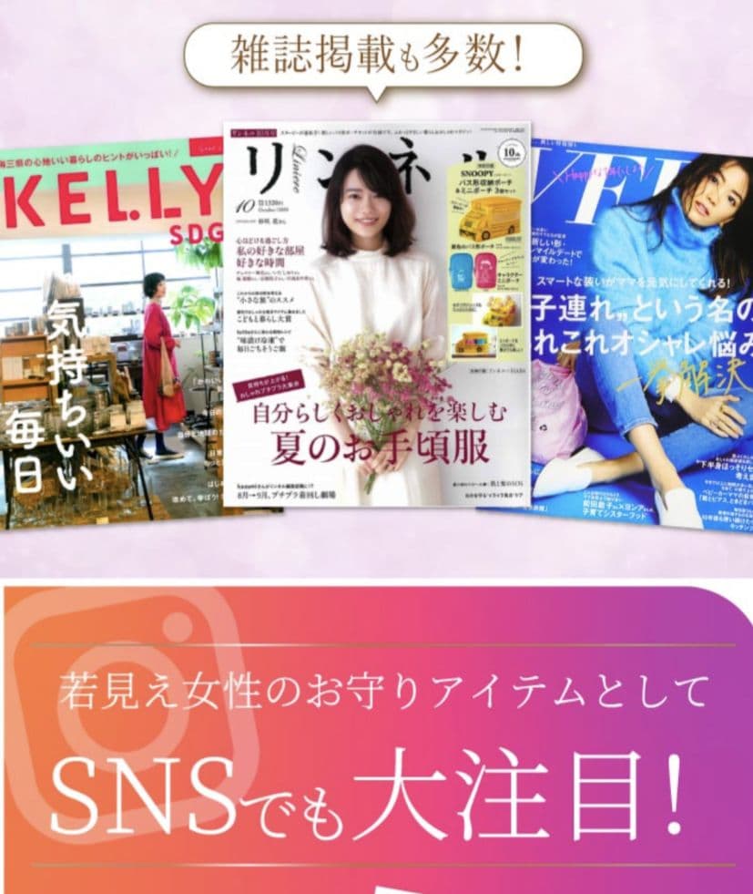 トイラボ【新品】オーガニック　リッチモイスチュアクリーム　美容液フェイスクリーム