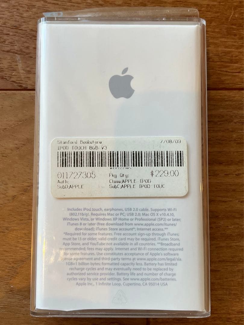 新品　iPod touch 第2世代　8GB シルバー
