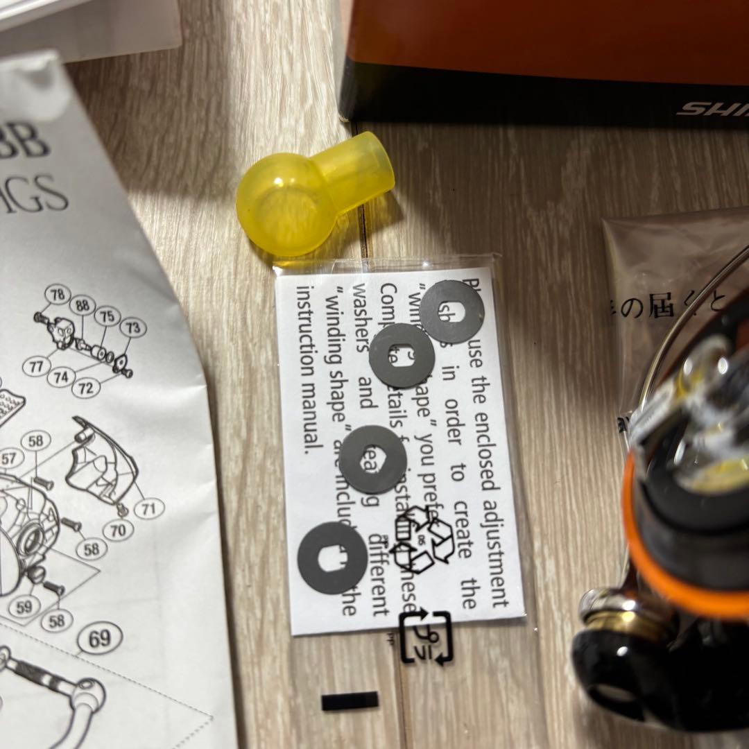 SHIMANO ソアレ BB C2000PGSS