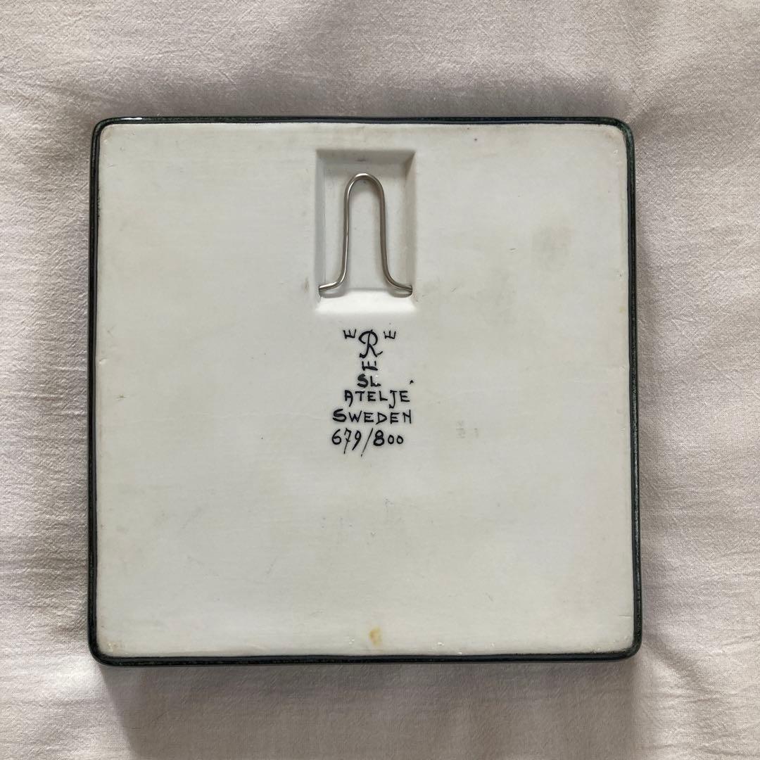 【専用】ロールストランド　シルヴィアレウショヴィウス 陶板