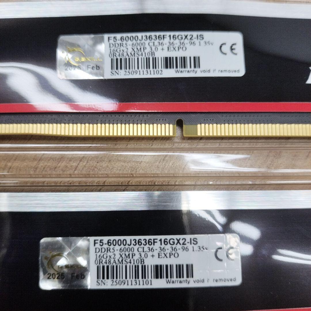 【ほぼ未使用】PCメモリー G.SKILL DDR5 32GB (2x16GB)