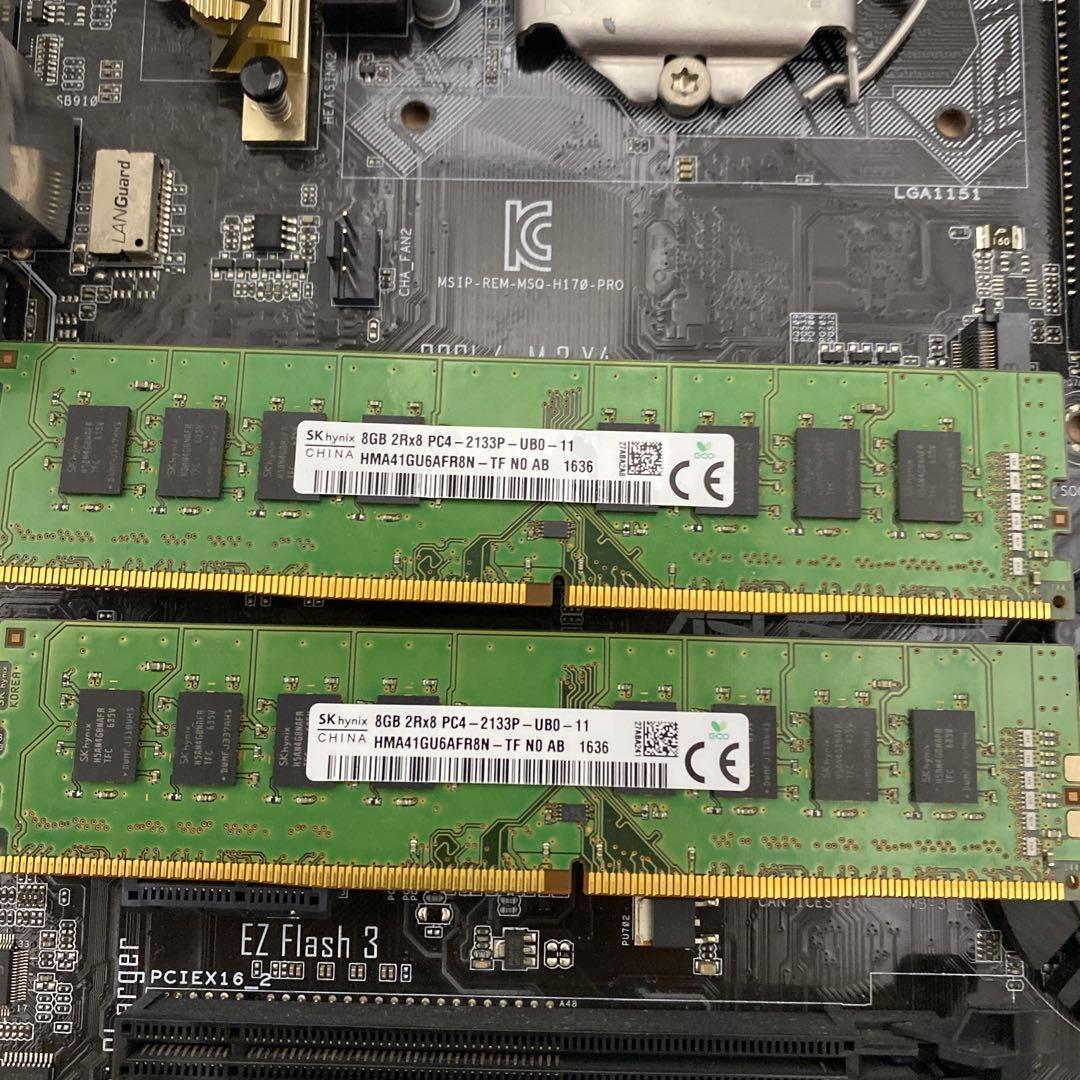 CPU intel i7 6700k ASUS H170-PRO 16GB FAN