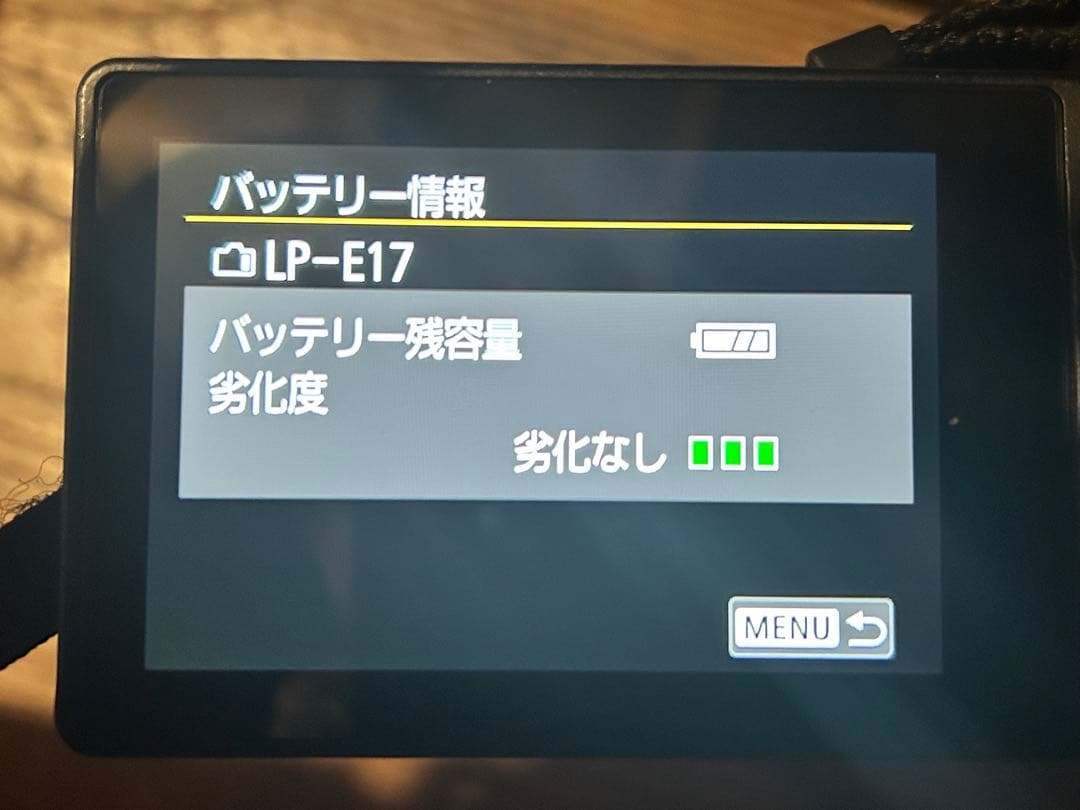 専用出品 Canon EOS kiss9デジタル一眼レフ EF-S 18-55