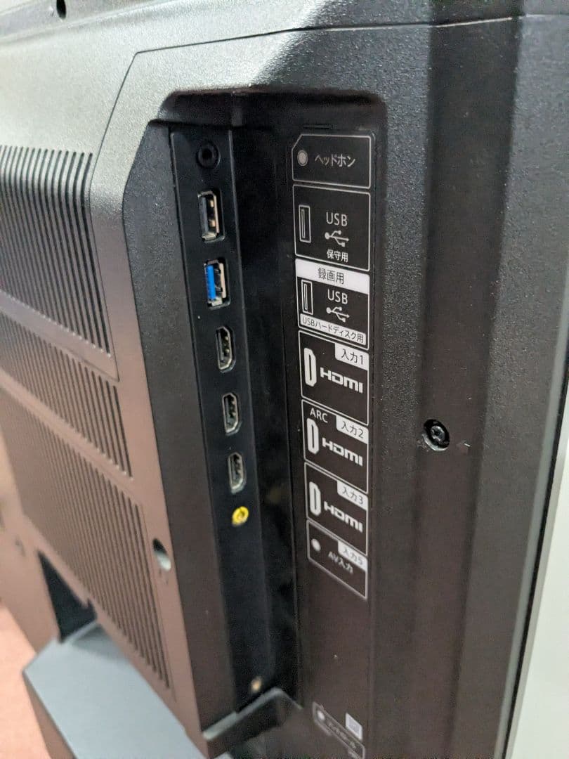 小西 2020年製 シャープ AQUOS 40インチ 4T-C40BH1