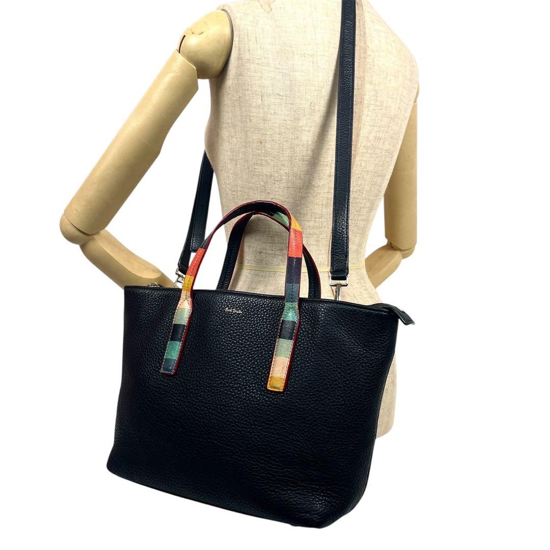 ポールスミス　ショルダーバッグ　2way ハンドバッグ　マルチストライプ　ロゴ