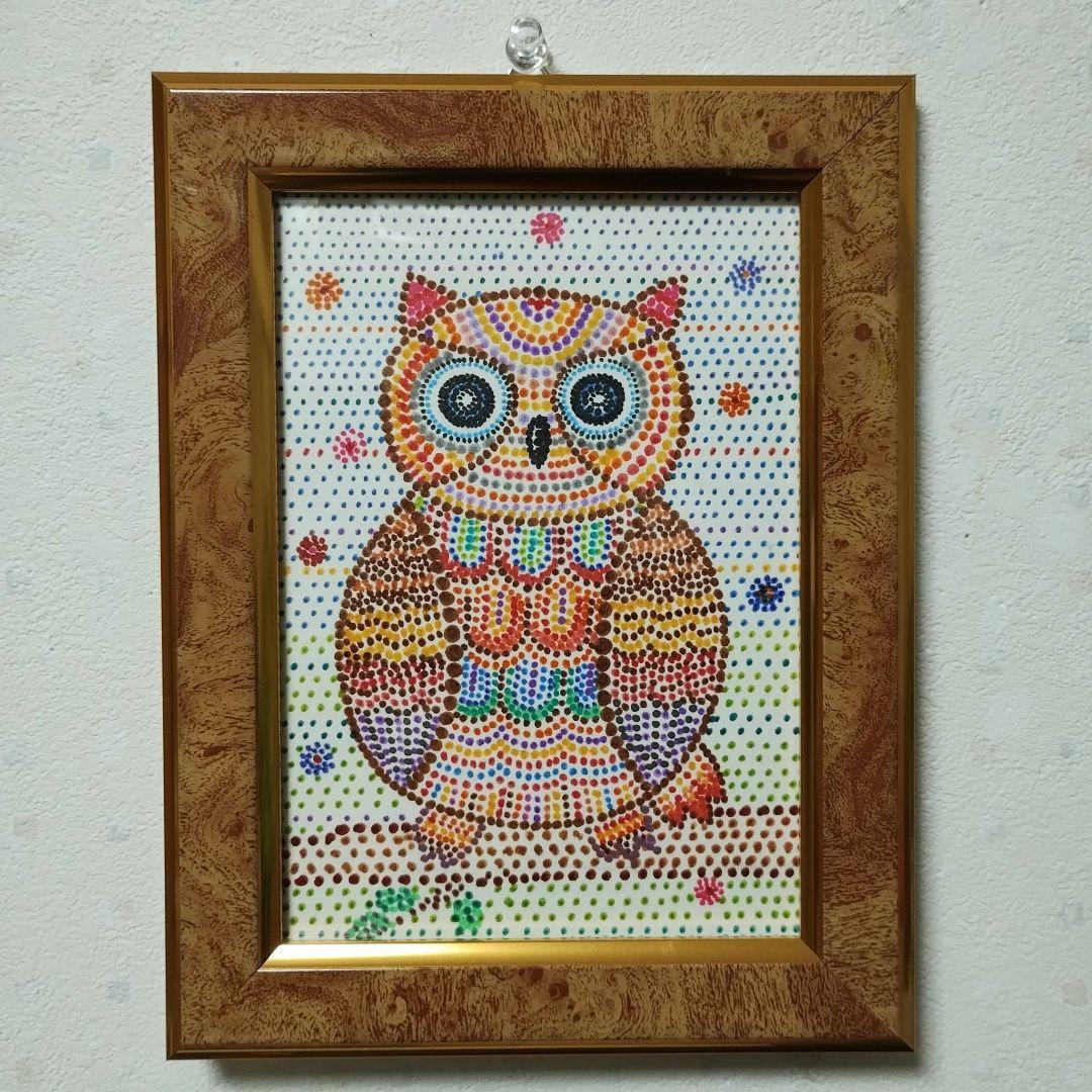 【特選７点セット】