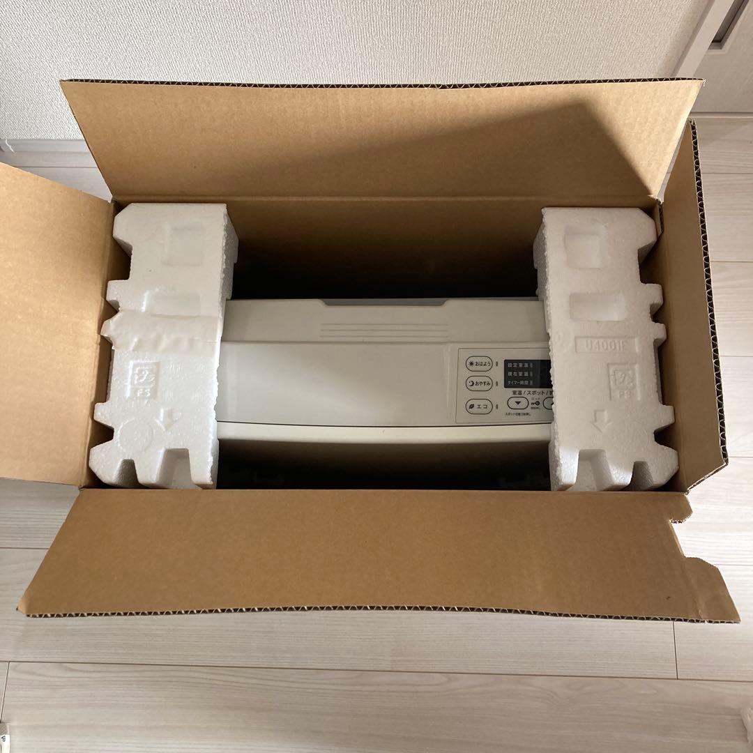 ガスファンヒーター ホワイト　SRC-365E