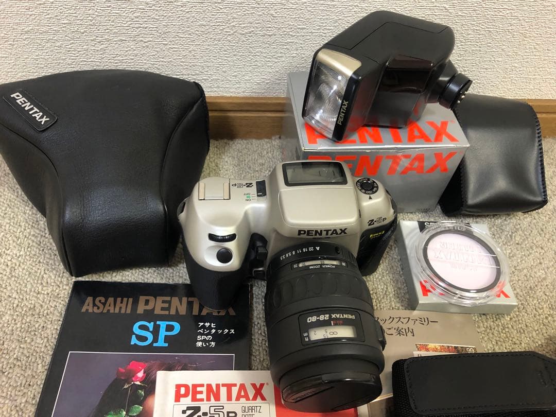 ペンタックス　Zー5p QUARTZ DATE パノラマ　途中切替