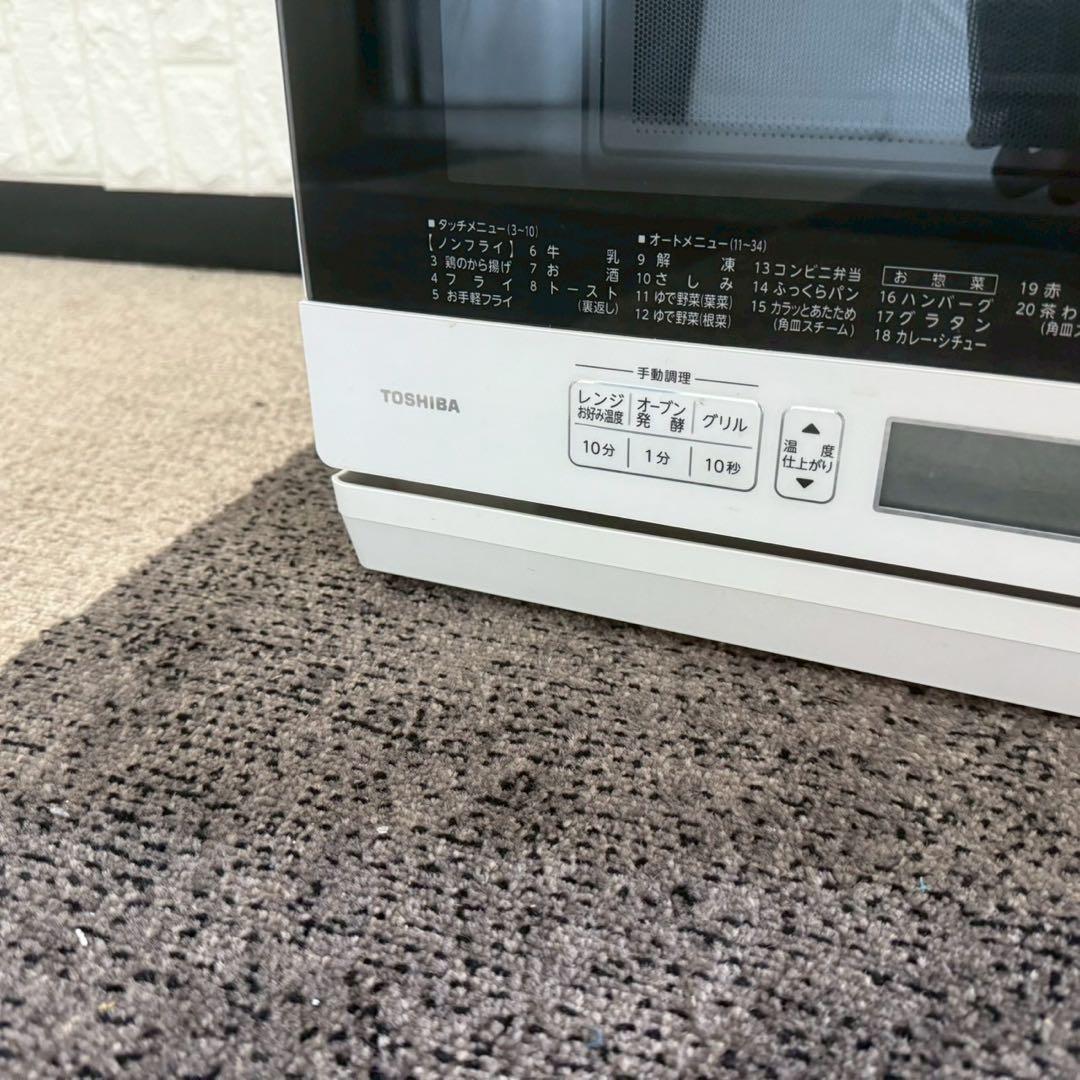 都内23区送料無料✨TOSHIBA✨ 電子レンジER-SD70 (W)2021年