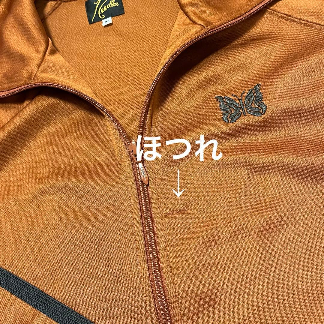 【Needles】 ★ほつれ有★トラックジャケット オレンジ Mサイズ 24SS
