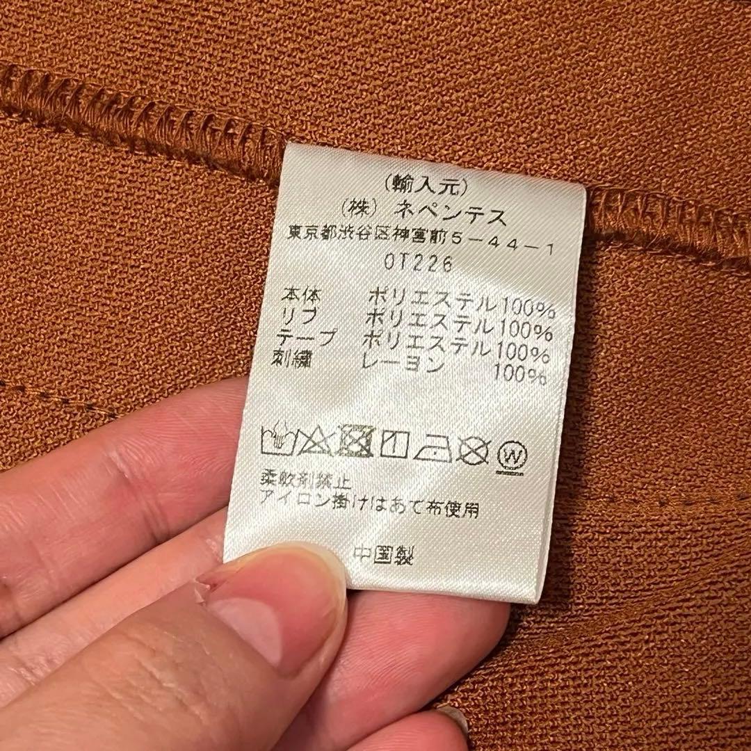 【Needles】 ★ほつれ有★トラックジャケット オレンジ Mサイズ 24SS