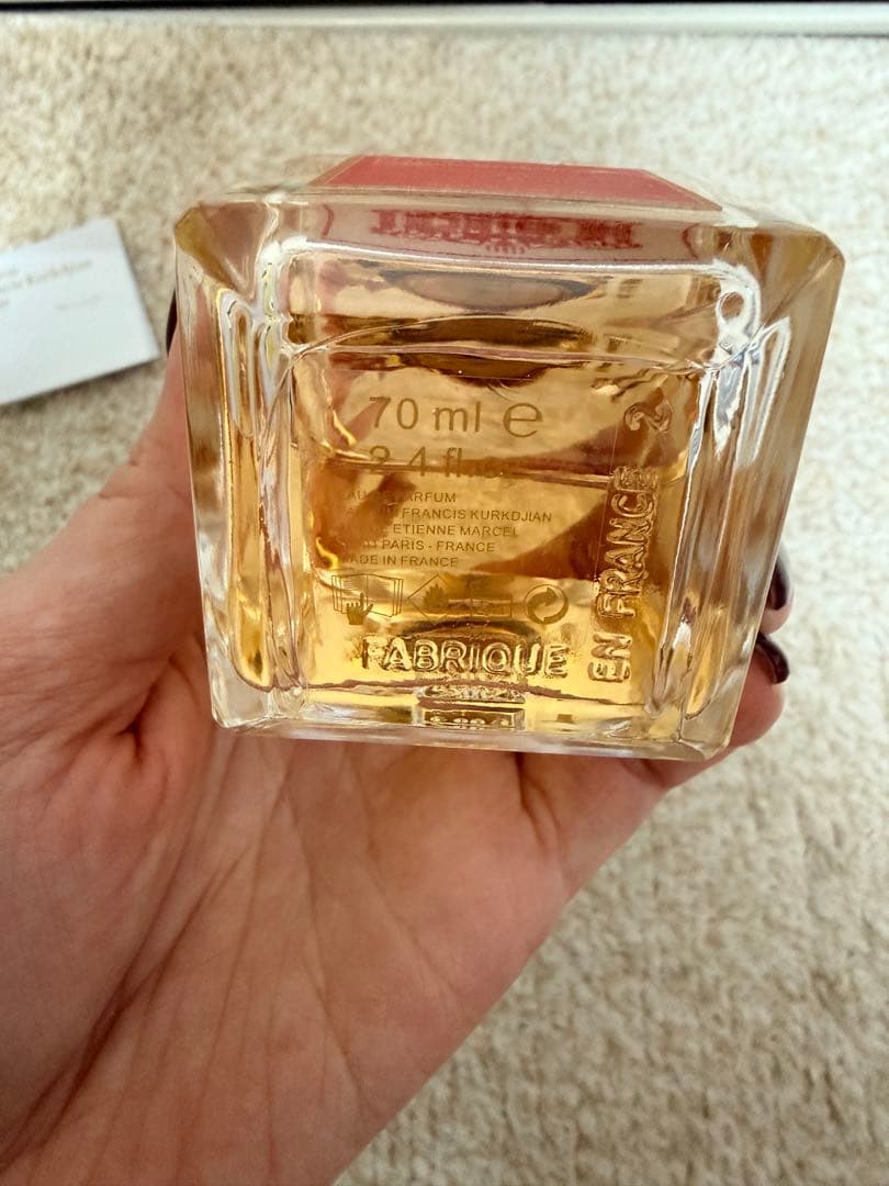 香水(ユニセックス) MaisonFrancis Kurkdjian BaccaratRouge540