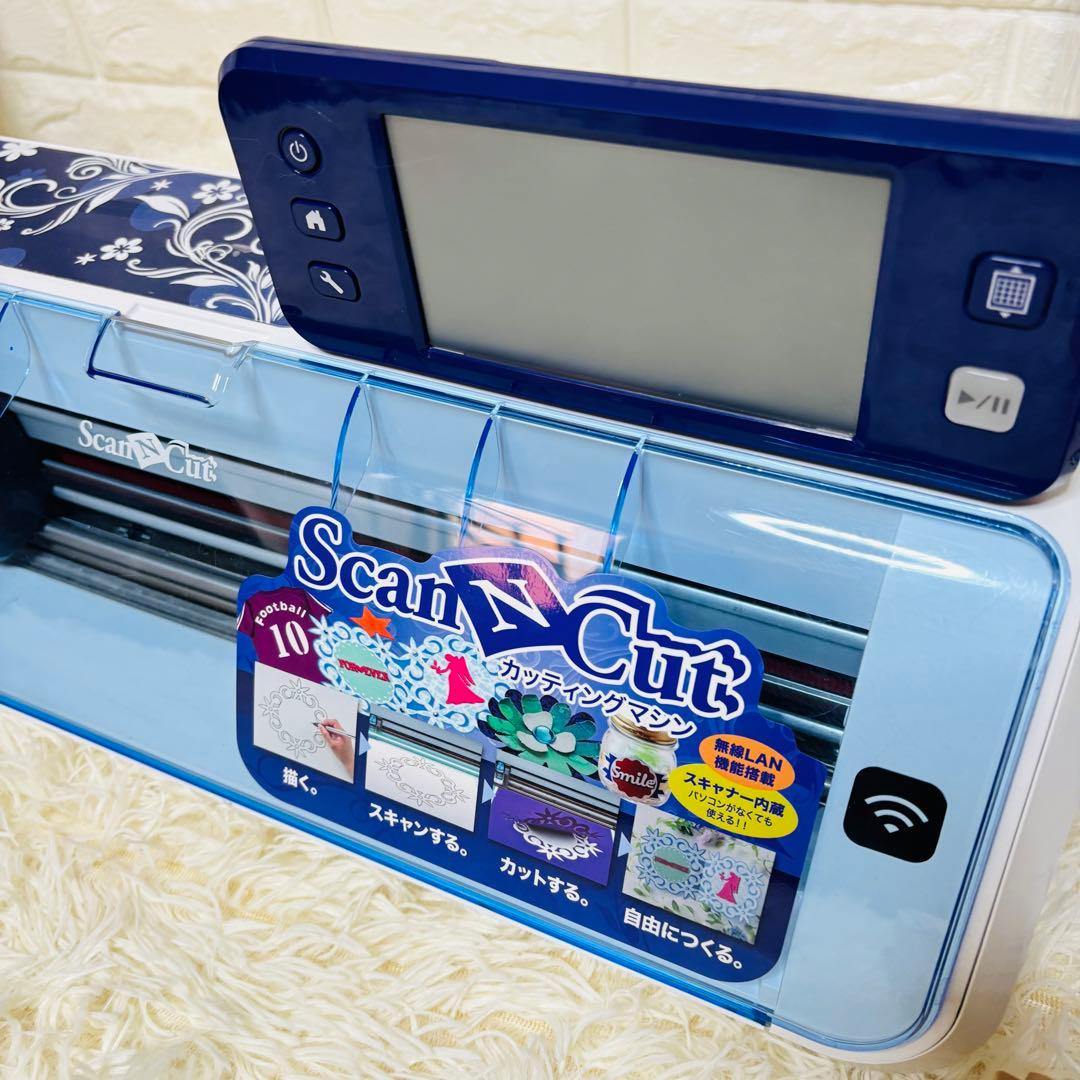 ブラザー カッティングマシン CM650W brother ScanNCut