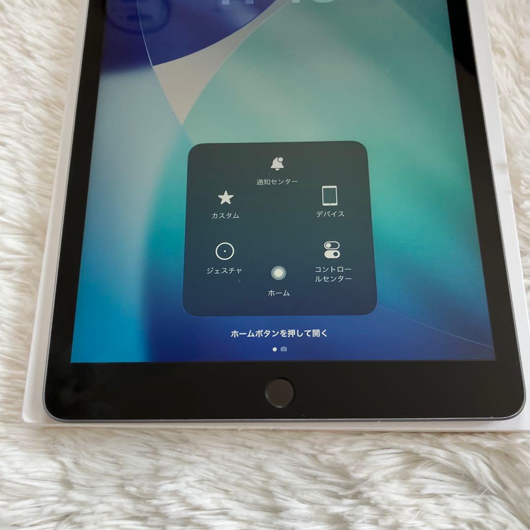 【1台限定価格】iPad 第8世代 128GB 【すぐ発送】