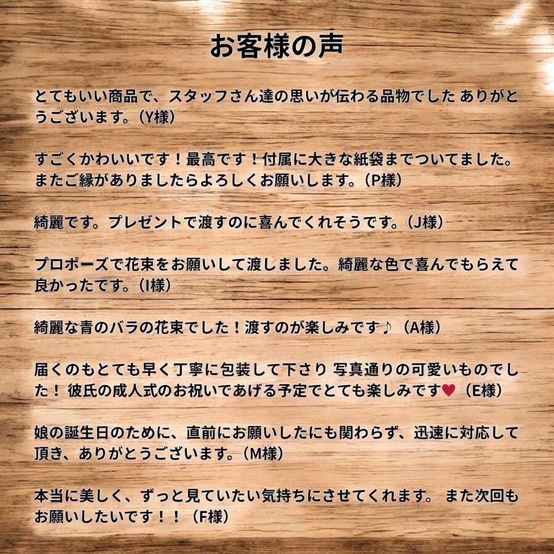 【即発送】サヴォンローズ　花束　L（100本)　ピーチピンク　薔薇　バラ