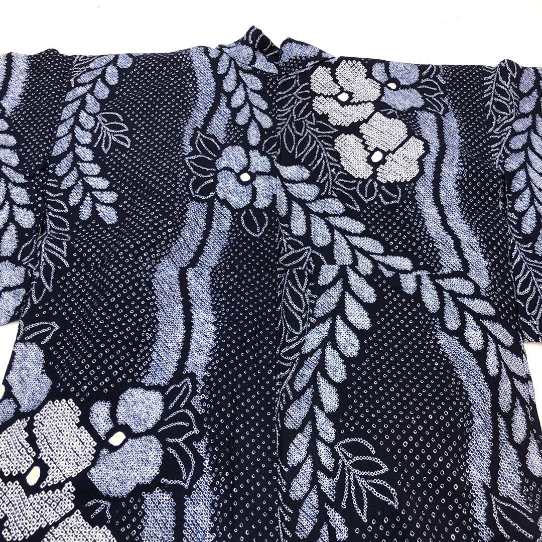 美品　上質　大人可愛い　有松鳴海絞り　浴衣　綿　絞り　高級ゆかた　浴衣のみ　濃紺