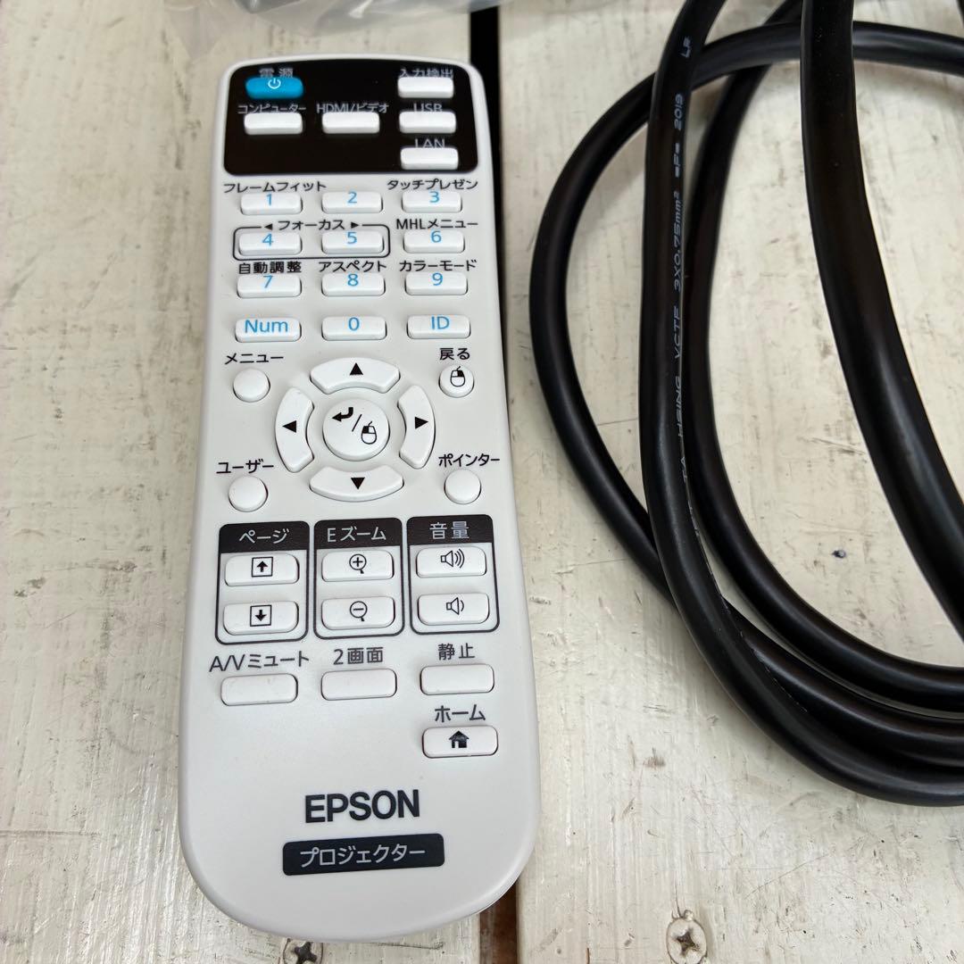 0666 EPSON プロジェクター　EB-1780W ランプ点灯時間　841H