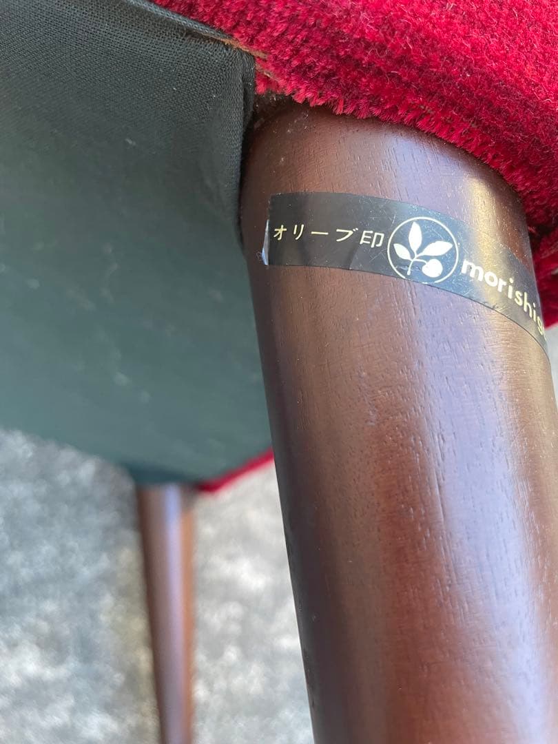 モリシゲ家具/MORISHIGE/オリーブ印/高級家具/1Pソファ/②