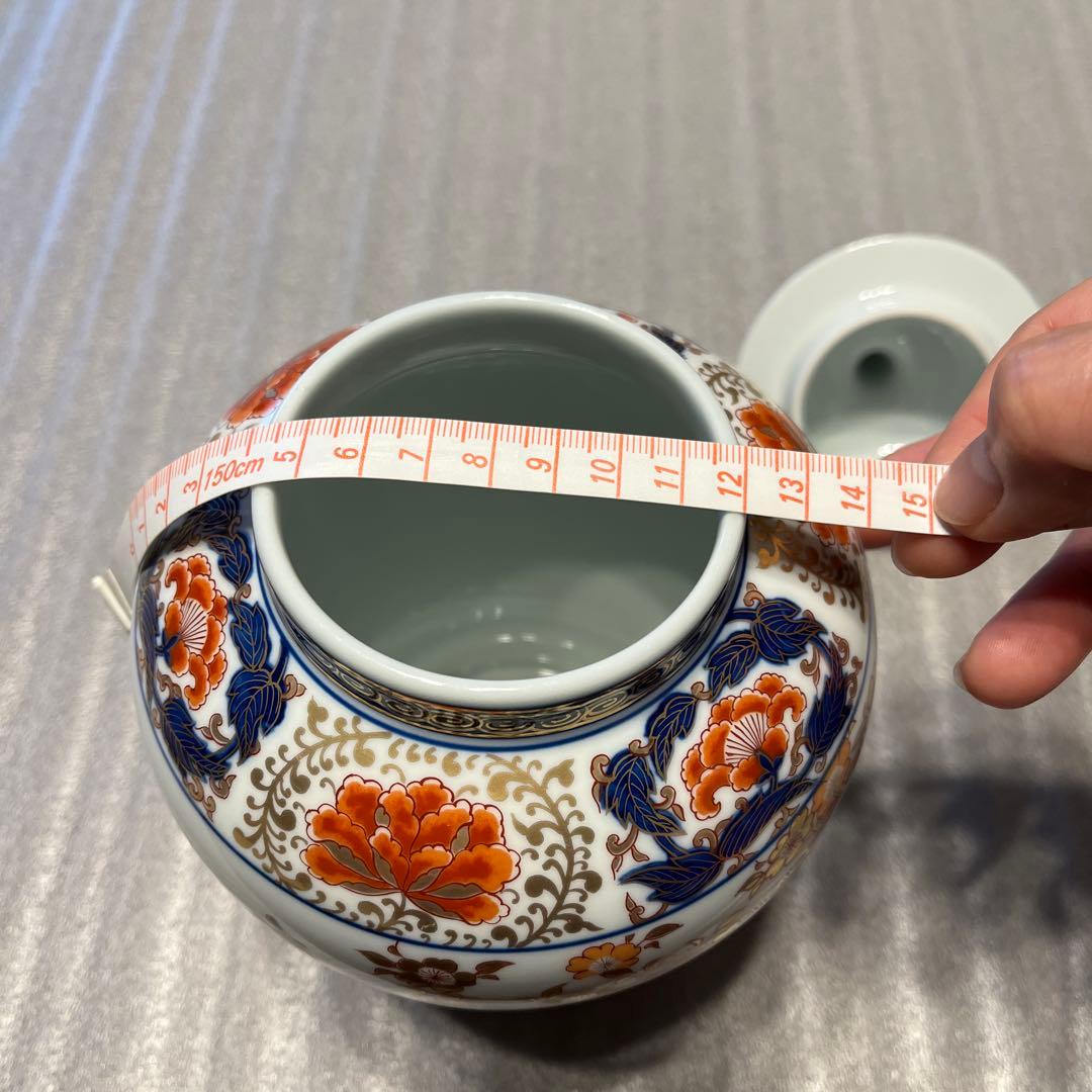 有田焼　哲山作　壺（高さ25センチ）