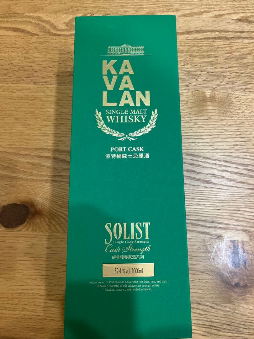 カバラン　ソリスト　ポートカスクストレングス