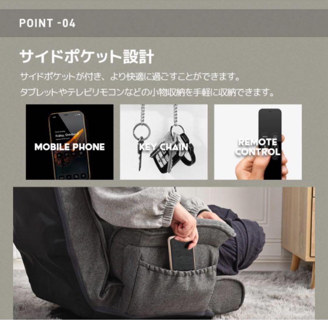 新品　座椅子　回転式　レザー調　ハイバック　折りたたみ　ライトグレー