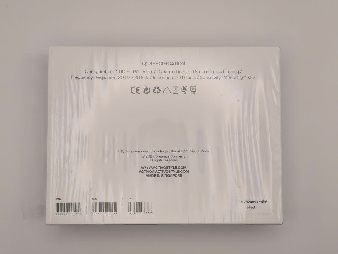 Activo Q1 DITA コラボモデル