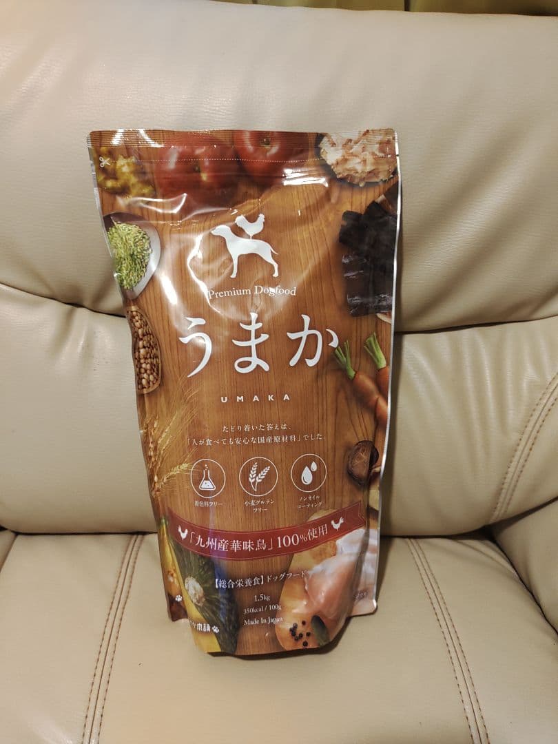 うまか プレミアムドッグフード 6袋入り＋おやつ１袋