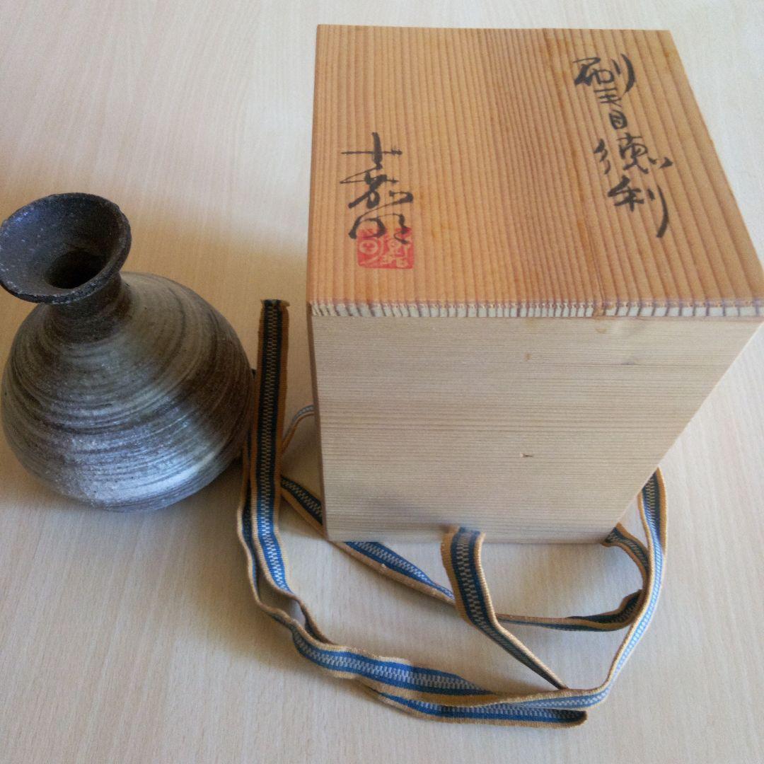 刷毛目徳利　常滑明窯・加藤嘉明作