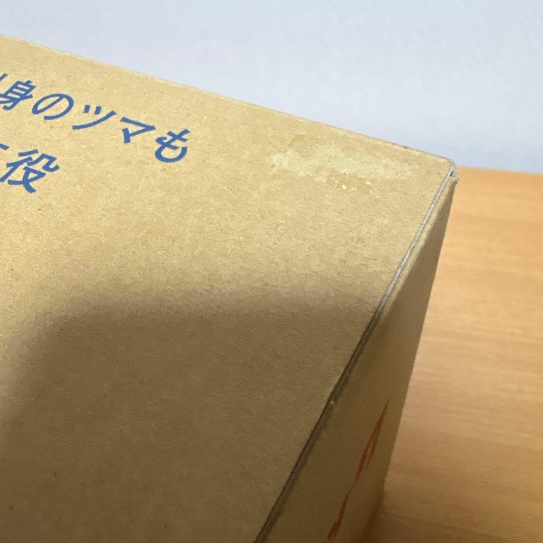 ニューキャベック 調理器具　業務用　千切りキャベツスライサー