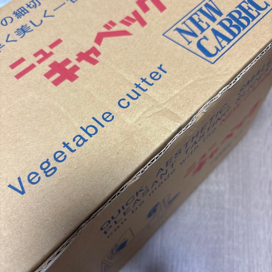 ニューキャベック 調理器具　業務用　千切りキャベツスライサー