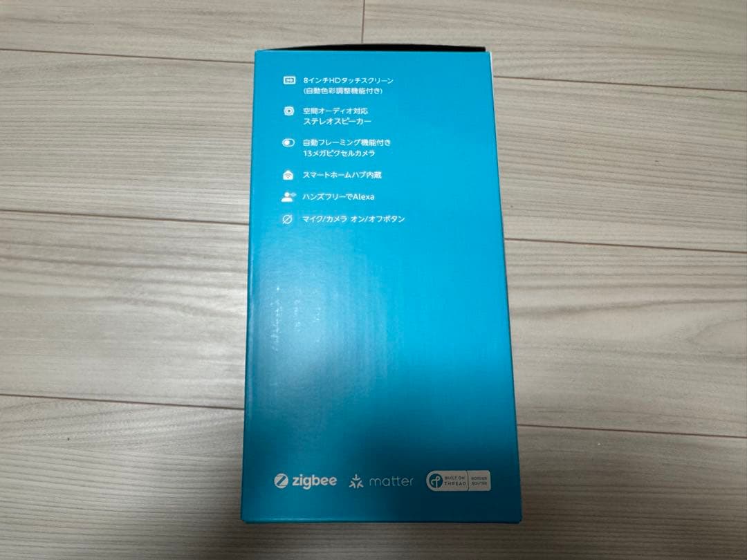 Echo Show 8 エコーショー8 第3世代（2024年発売）