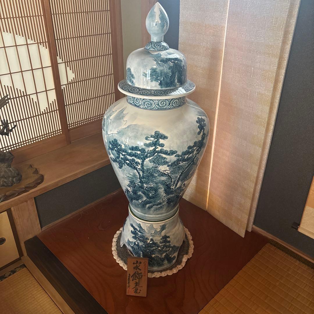 【有田焼　金龍窯　博山作‼️】山水飾壷　沈香壺　　大壷骨董品 飾壺 置物 古美術品