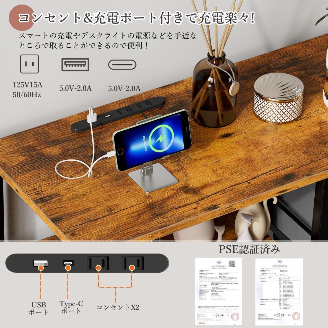 タンス リビングチェスト 洋服タンス キャビネット USBポート付き 北欧風