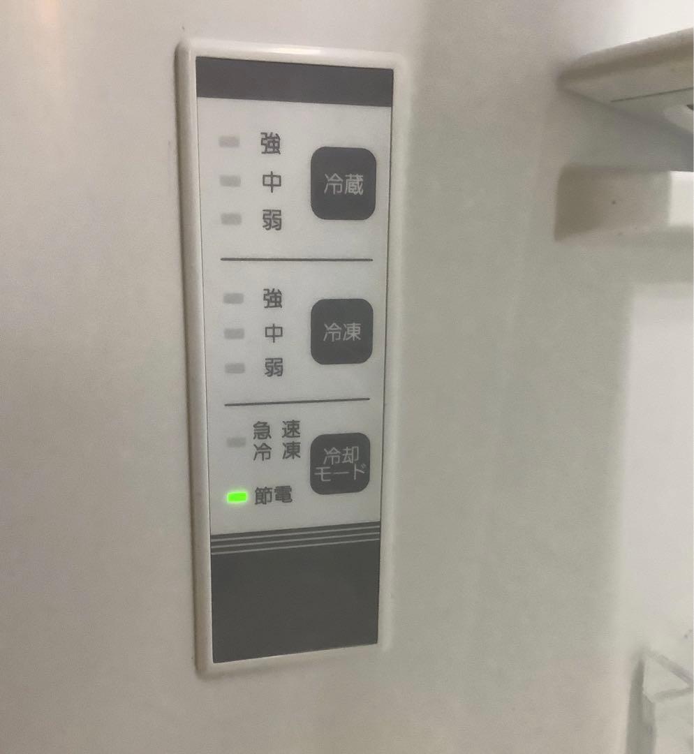 ハイセンス 3ドア冷蔵庫 HR-D2801W 282L 2020年製