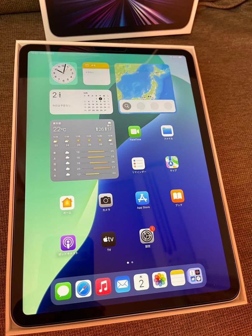 美品 iPad Pro 11インチ第3世代(M1) バッテリー最大性能94%
