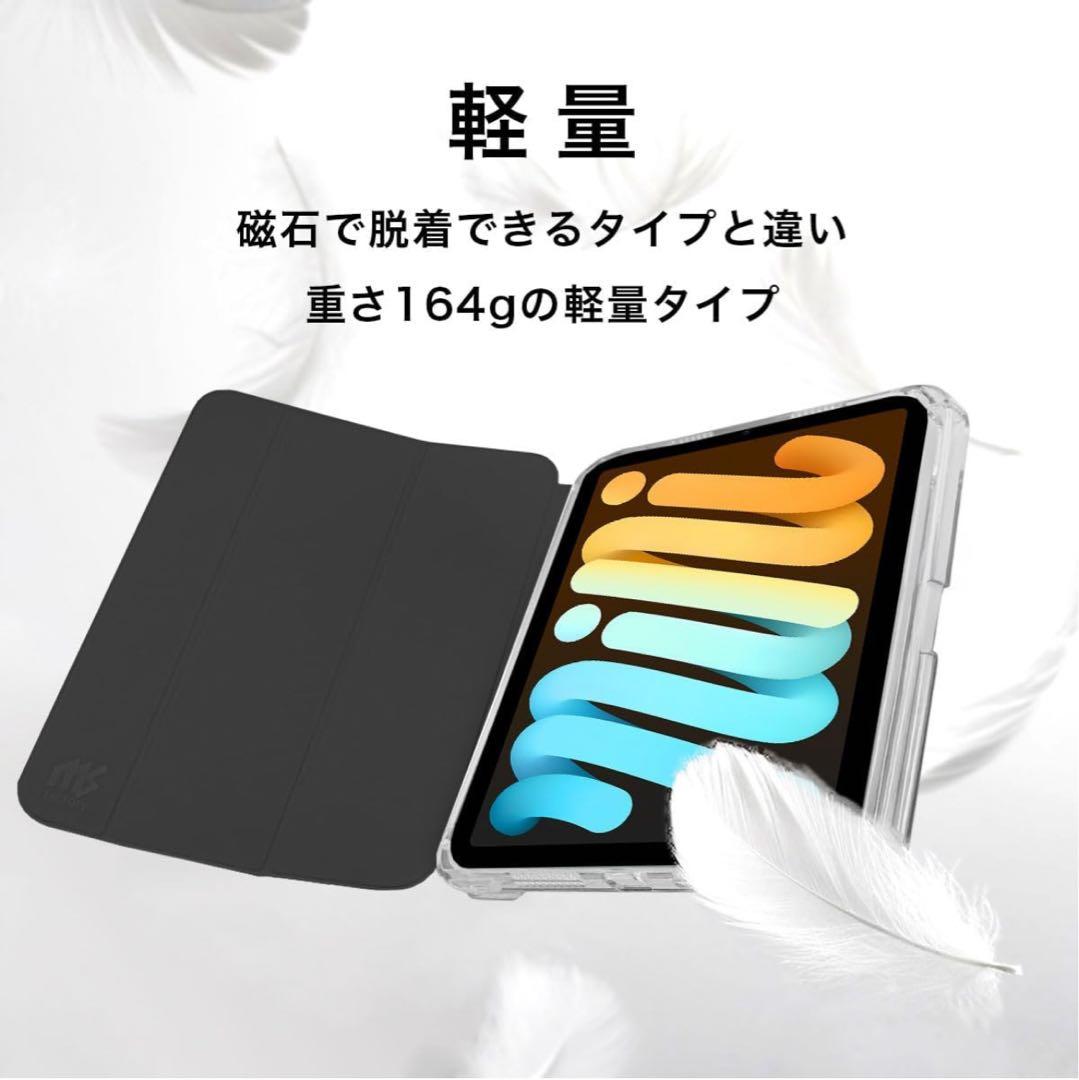 AppleiPadminiWi-Fiモデル256GBスペースグレイ