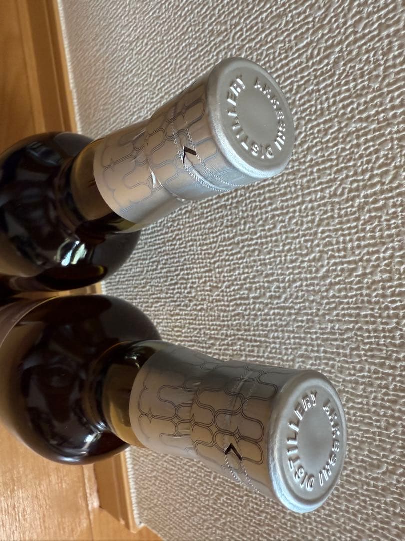 【極上品】AKKESHI シングルモルトウイスキー 2本セット
