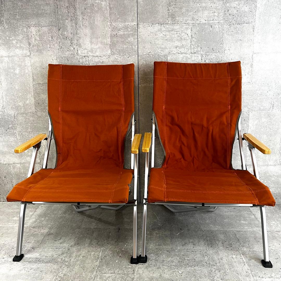 希少カラー/廃盤品 peak ローチェア30 オレンジ 2脚セット