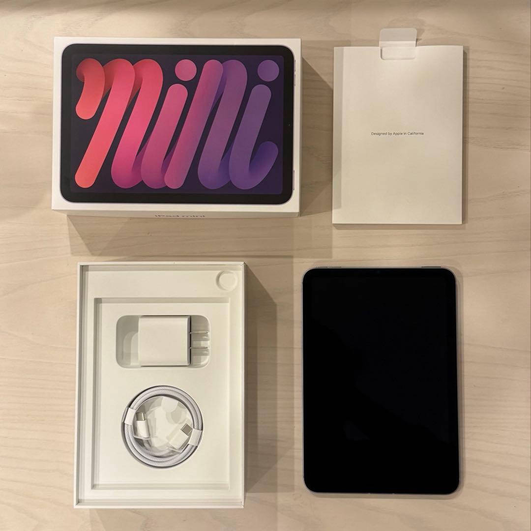 iPad mini 6 Cellularモデル 256GB - パープル