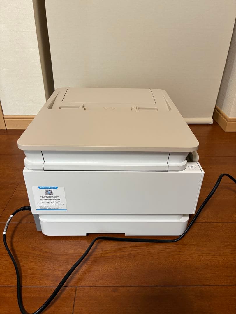 HP プリンター HP ENVY Inspire 7920