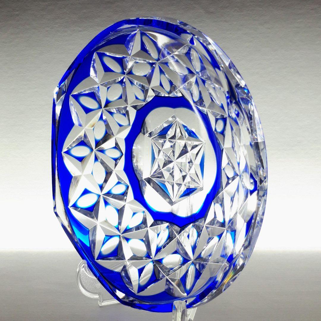 江戸切子　瑠璃色被せクリスタル　 　　　飾 中皿　【 黒川 昭男 作品 】