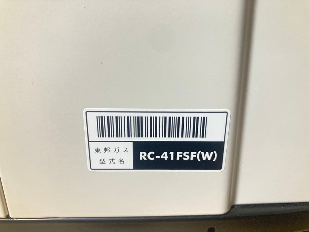 ☆美品 リンナイ ガスファンヒーター RC-S4001E 都市ガス Rinnai