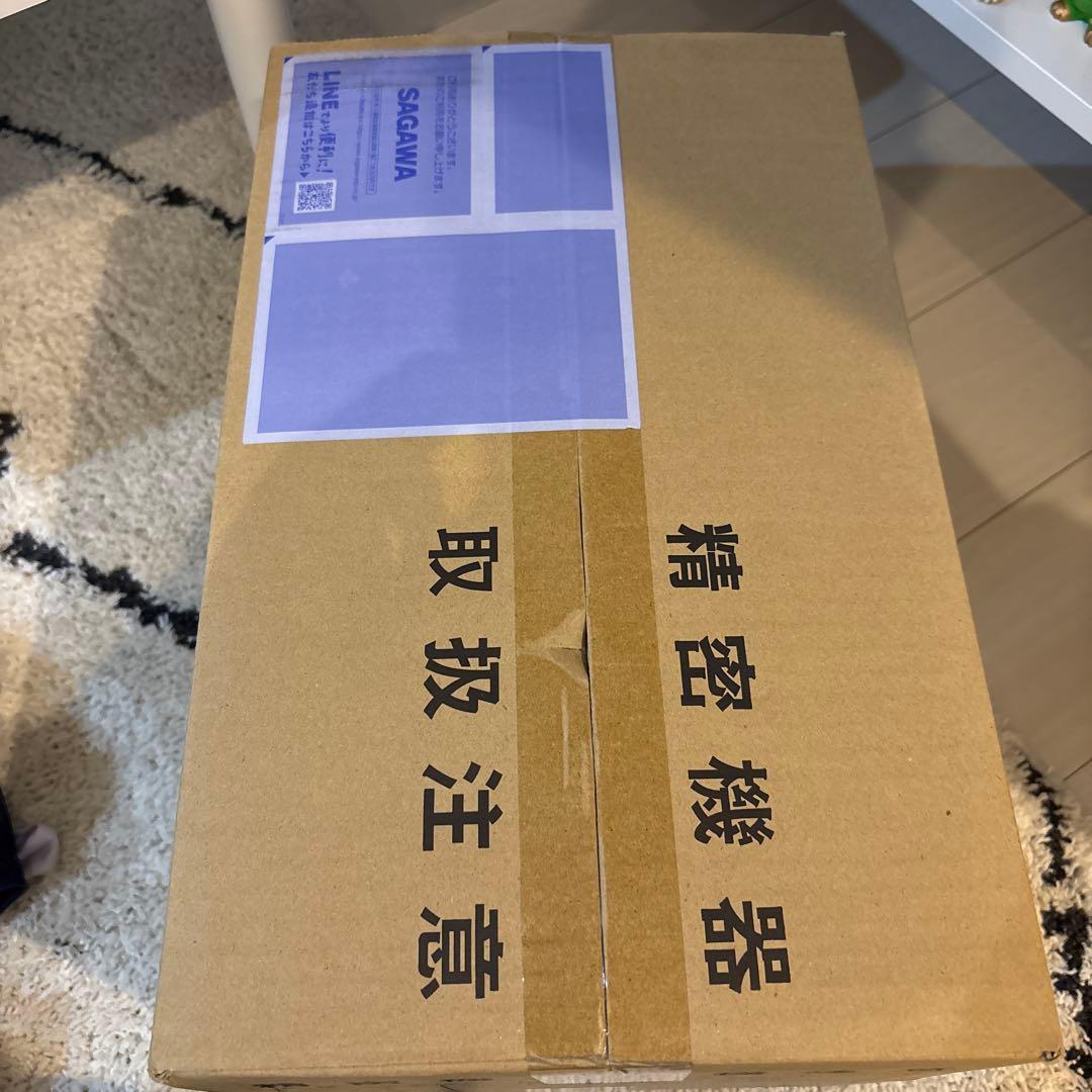 水素風呂(リタライフ) 「イチエー」