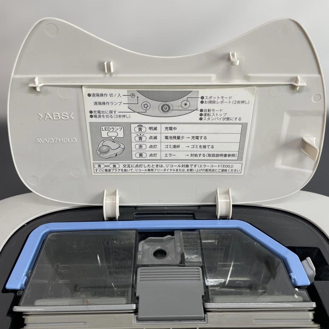 や*ん様 O25 Panasonic RULO MC-RSF700 ロボット掃除