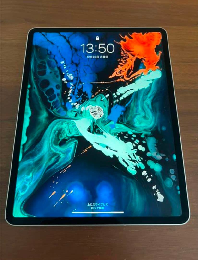 iPad Pro 第3世代 12.9インチ 256GB Cellular