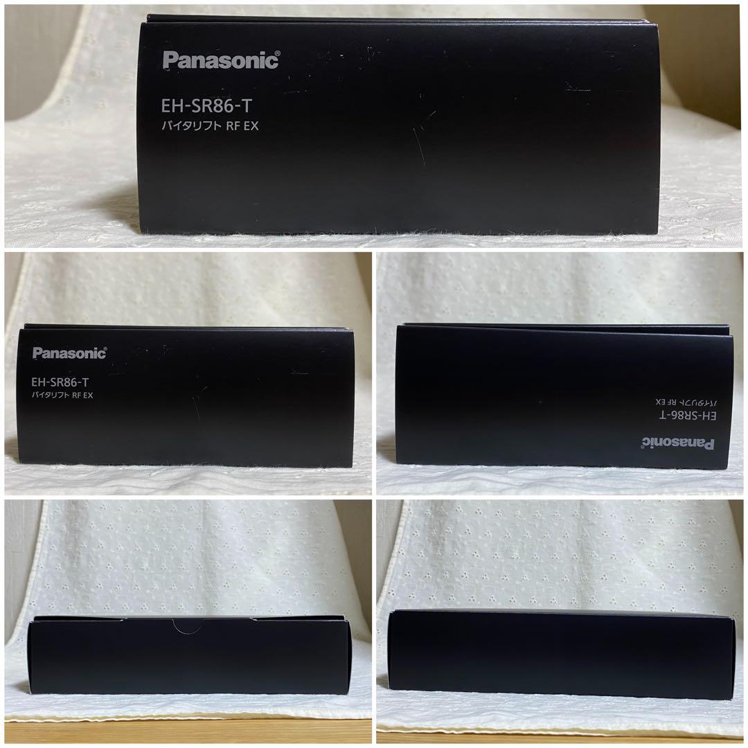 Panasonicパナソニック　美顔器 バイタリフトRFEX EH-SR86-T