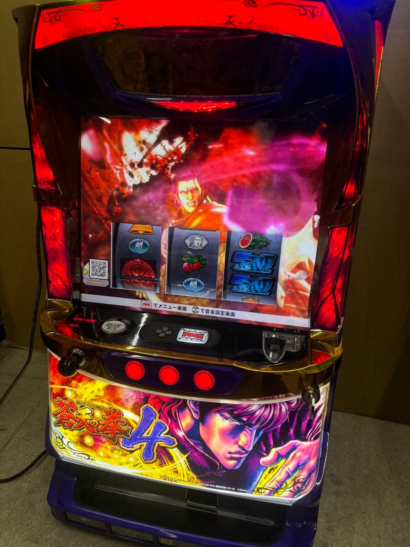 6号機 蒼天の拳4 実機 家庭用フルセット！