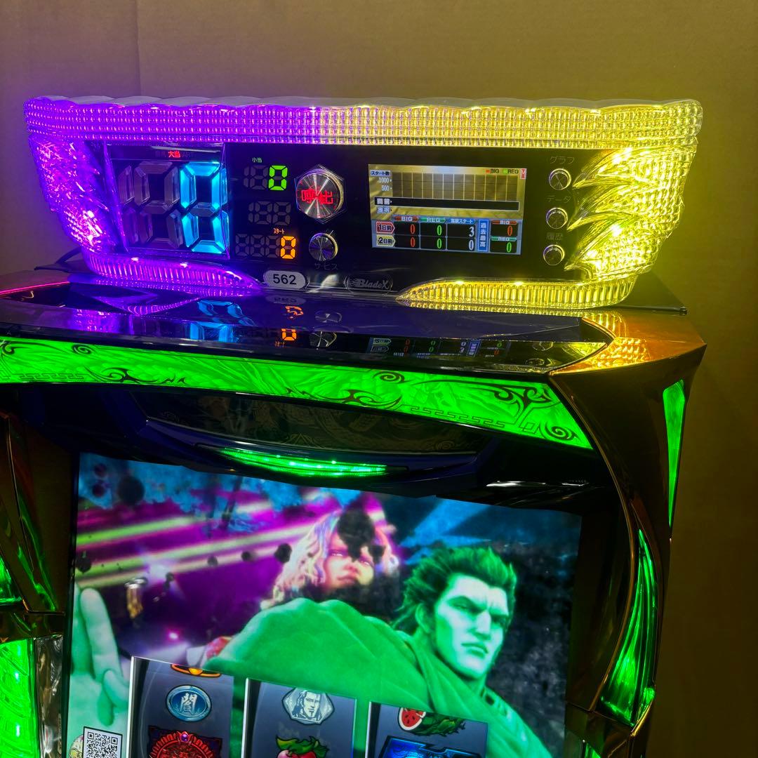 6号機 蒼天の拳4 実機 家庭用フルセット！