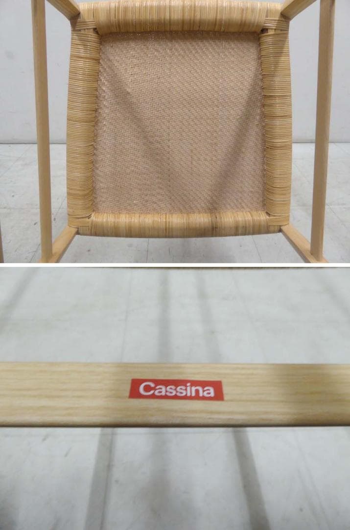 正規品■Cassina カッシーナ■699 スーパーレジェーラ チェア 籐張-1